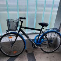 Ich verkaufe ein Fahrrad 80€ Bayern - Regensburg Vorschau