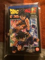 Dragon Ball Super Manga Nr 20 Sachsen-Anhalt - Magdeburg Vorschau