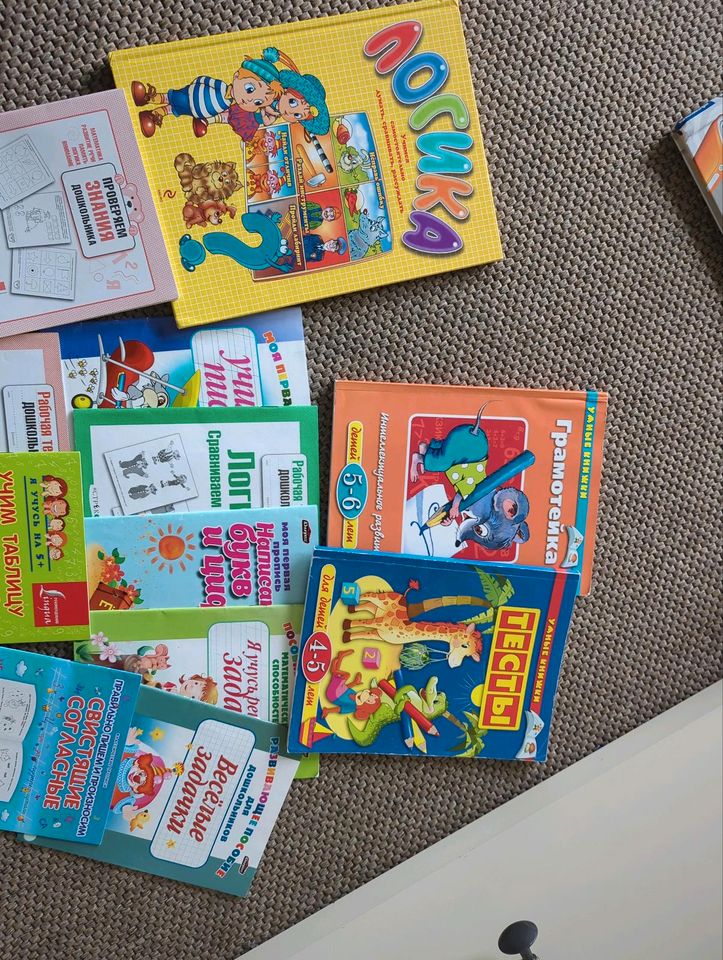 Kinderbücher Russische Bücher Русские книги in Rathenow