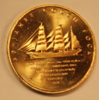 Euro-Gedenkmünze Bundesrepublik Deutschland 10€ 2008 Gorch Fock Rostock - Gross Klein Vorschau