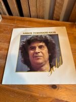 Mikis Theodorakis Vinyl Köln - Volkhoven / Weiler Vorschau