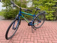 Jugendfahrrad 26 Zoll, Stevens Tour Wandsbek - Hamburg Lemsahl-Mellingstedt Vorschau