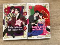 Liebe in Zeiten der Taisho-Ära Manga Nordwestmecklenburg - Landkreis - Zickhusen Vorschau