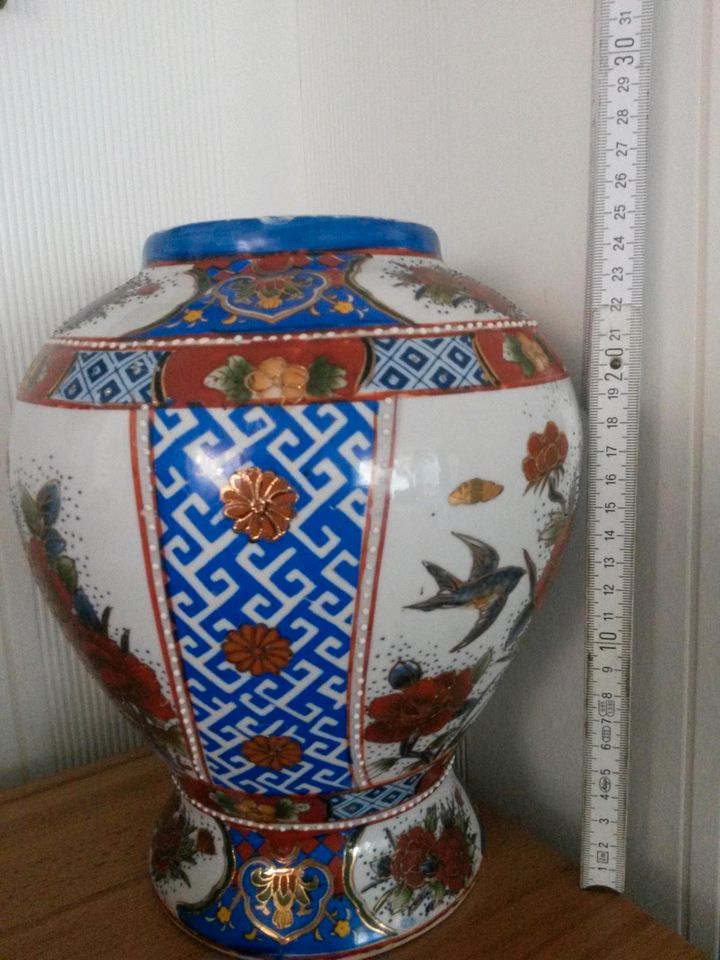 Vase Ming Dynastie in Erfurt