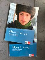 Russisch für Anfänger Buch und Arbeitsbuch + CDs Nordrhein-Westfalen - Detmold Vorschau