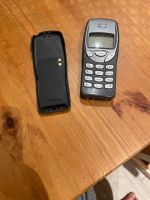 Nokia 3210 für Bastler Berlin - Steglitz Vorschau