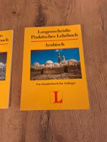 Arabisch Lehrbuch mit Lösungsbuch München - Pasing-Obermenzing Vorschau