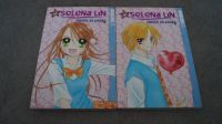 Anime Manga Buch Buchserie Serie Selena Lin Sweet as Candy Hessen - Darmstadt Vorschau