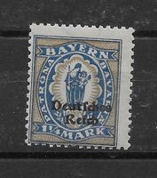 Briefmarke - Deutsches Reich -Mi.-Nr. 130 PLF IV, postfrisch Bayern - Georgensgmünd Vorschau