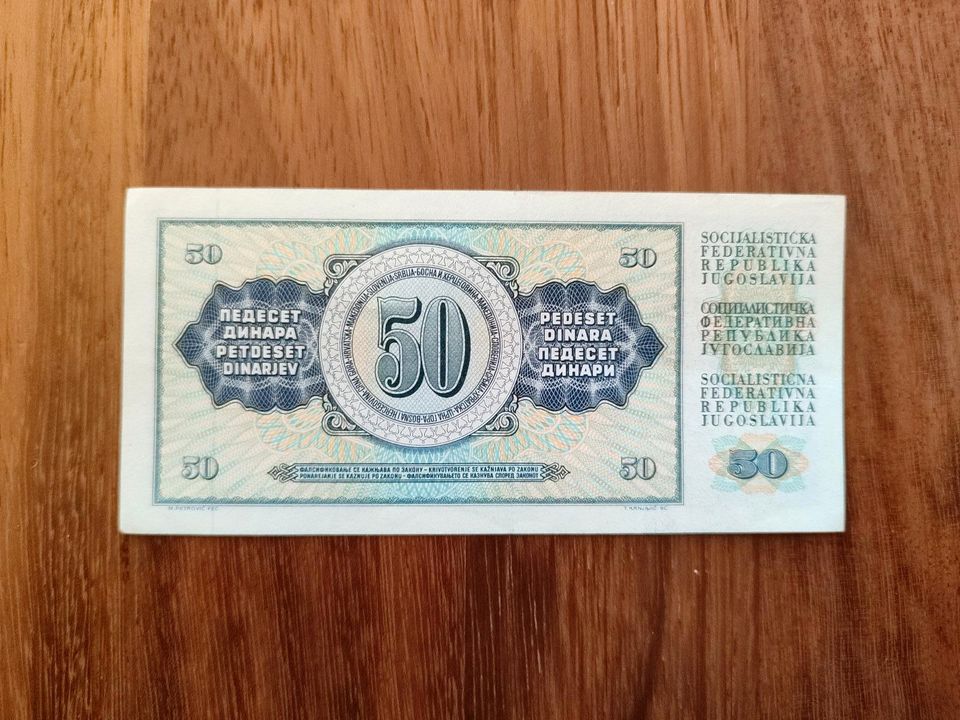 50 Dinara Jugoslawien 1981 Banknote Geldschein in München