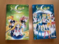 Sailor Moon Der Silberkristall Bd 4 und 3 - 1. Auflage Bayern - Oberasbach Vorschau