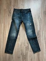 Boss Herrenjeans (W30/L32) Nordrhein-Westfalen - Velbert Vorschau