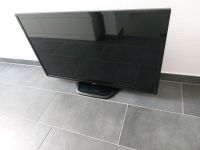 LG Fernseher 42 Zoll ohne Fernbedienung Nordrhein-Westfalen - Xanten Vorschau
