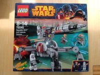 Lego Star Wars 75045 Republic AV-7 Anti-Vehicle Cannon Baden-Württemberg - Bad Schönborn Vorschau