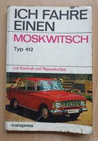 Reparaturhandbuch Moskwitsch Bayern - Ingolstadt Vorschau