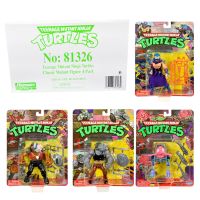 Teenage Mutant Ninja Turtles Classic Mutant Collection 4-Pack OVP Baden-Württemberg - Gemmrigheim Vorschau