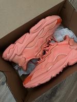 Adidas ozweego neu 38 Bayern - Haßfurt Vorschau