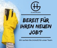 Reinigungskraft m/w/d Teilzeit 13,80 EUR zum 01.08.24 Niedersachsen - Uelzen Vorschau