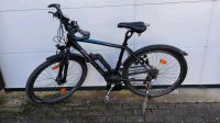 Focus E-Bike mit Bosch-Motor Fahrrad Rheinland-Pfalz - Birkenhördt Vorschau