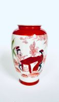 Chinesische Vase Porzellan Hessen - Gießen Vorschau