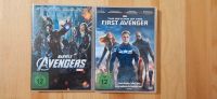 The Avengers und the first Avenger Baden-Württemberg - Horb am Neckar Vorschau