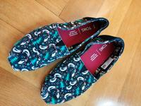Hochwertige Stoffschuhe Damen/Mädchen Dresden - Klotzsche Vorschau