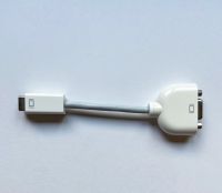 Apple Mini DisplayPort Kabel für externen Bildschirm VGA Adapter Saarbrücken-Mitte - St Johann Vorschau