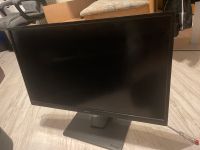 Iiama pro light 27 Zoll Monitor Nordrhein-Westfalen - Zülpich Vorschau