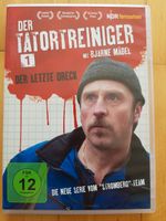 DVD Der Tatortreiniger 1. Der letzte Dreck für 2 Euro Nordrhein-Westfalen - Mönchengladbach Vorschau