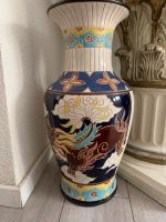 Vase mit schönem Muster 50cm Baden-Württemberg - Hockenheim Vorschau