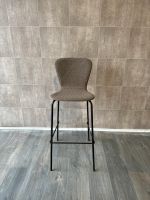 Stuhl Design Barhocker Stoff Neu UVP 400€ Dortmund - Mitte Vorschau