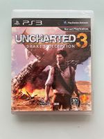 Uncharted 3 - PS3 - für Sammler Baden-Württemberg - Pfullingen Vorschau