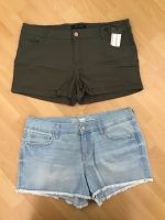 Jeans Shorts Hotpants Größe 40 NEU Hessen - Obertshausen Vorschau