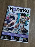 Koneko Nr. 122 Manga Anime Ausgabe Mai/Juni 2024 Rheinland-Pfalz - Bitburg Vorschau