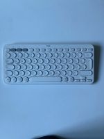 Logitech Tastatur Baden-Württemberg - Sindelfingen Vorschau