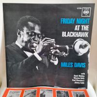 LP Miles Davis Jazz Vinyl Schallplatte München - Maxvorstadt Vorschau