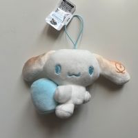 Cinnamoroll Stofftier Plushie Sanrio official Berlin - Wilmersdorf Vorschau