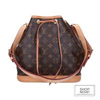 LOUIS VUITTON NOÉ PETIT MODEL NM SCHULTERTASCHE AUS MONOGRAM Hessen - Darmstadt Vorschau