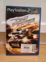 Playstation 2 The Fast and the Furious Brandenburg - Spremberg Vorschau