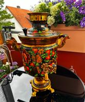 Samowar auf Kohlen. Hessen - Frankenberg (Eder) Vorschau