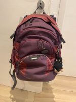 Coocazoo Schulrucksack Schulranzen Rucksack Nordrhein-Westfalen - Kempen Vorschau