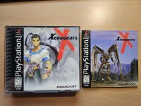 XENOGEARS - PS1 NTSC Berlin - Spandau Vorschau