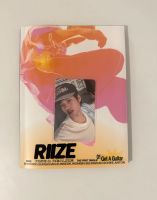 [WTS] riize album vollständig sohee photocard kpop Berlin - Mitte Vorschau