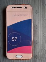 Samsung Galaxy S7, NEUE Handyhülle / Cover, inklusive Versand Nordrhein-Westfalen - Heinsberg Vorschau