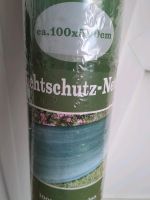 Sichtschutz Netz  sichtschutzzaun 100 x 500 cm Niedersachsen - Baddeckenstedt Vorschau