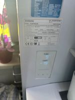 Mein Kühlschrank schaltet die Temperatur von alleine auf 9 grad Berlin - Neukölln Vorschau