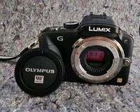 Panasonic Lumix DMC - G 3 Duisburg - Duisburg-Mitte Vorschau