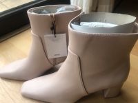 Stiefeletten Stiefletten Mango 42 Nude beige Blockabsatz NEU Düsseldorf - Gerresheim Vorschau