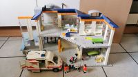 Playmobil 4404 Krankenhaus mit Krankenwagen Nordrhein-Westfalen - Oberhausen Vorschau