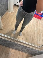 Skinnyjeans Rostock - Toitenwinkel Vorschau